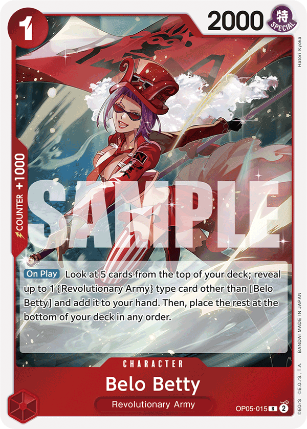 Belo Betty OP05-015 (Reprint)