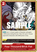 Four Thousand-Brick Fist OP05-020