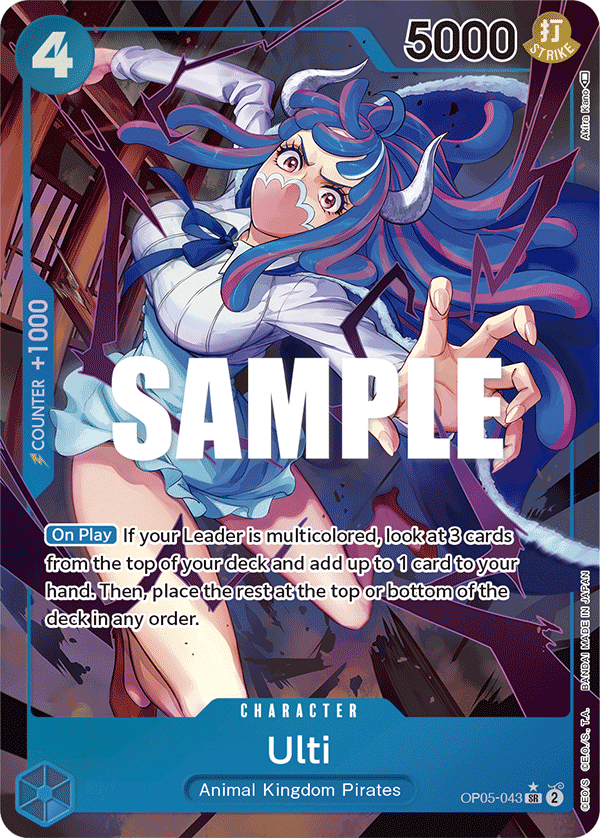Ulti OP05-043 (Parallel)