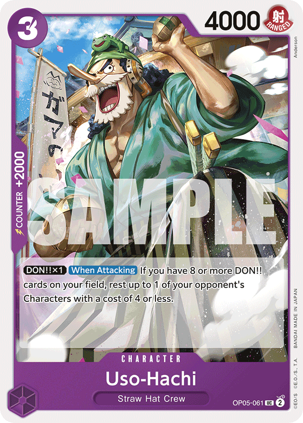 Uso-Hachi OP05-061 (Reprint)