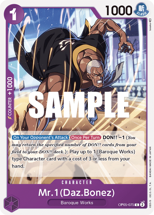 Mr.1 OP05-075