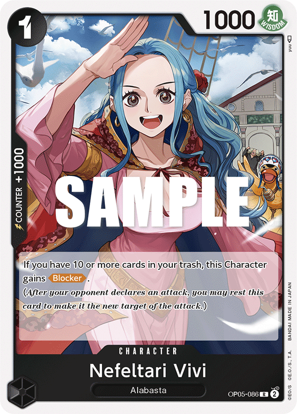 Nefeltari Vivi OP05-086