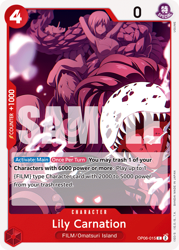 Lily Carnation OP06-015