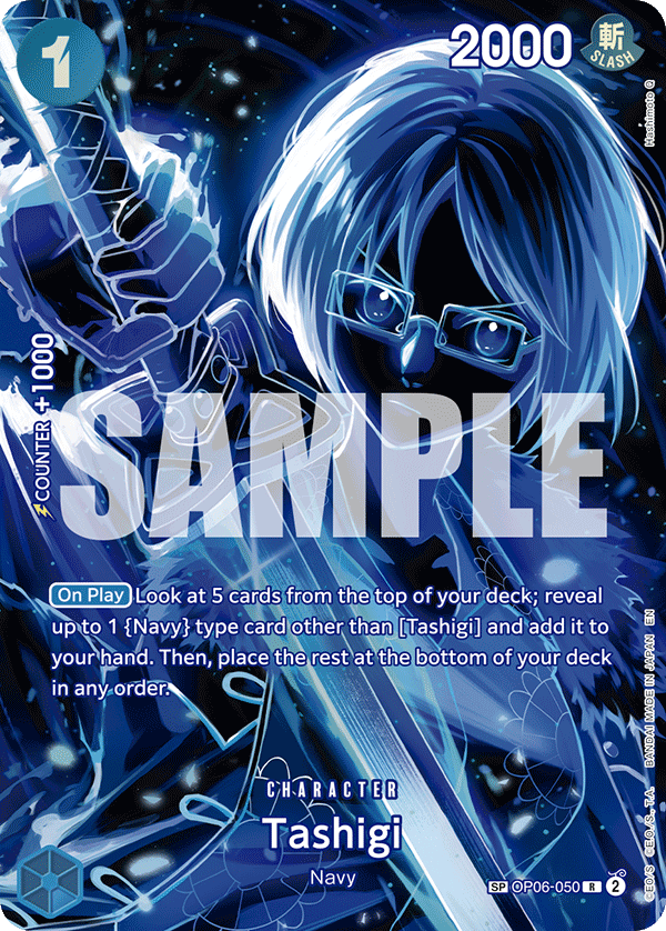 Tashigi OP06-050 (SP)