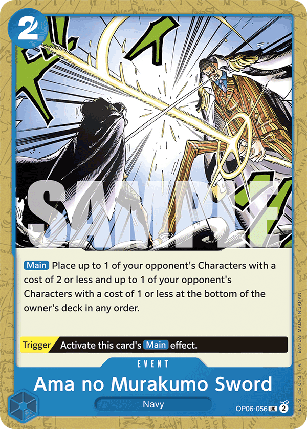 Ama no Murakumo Sword OP06-056 (Reprint)