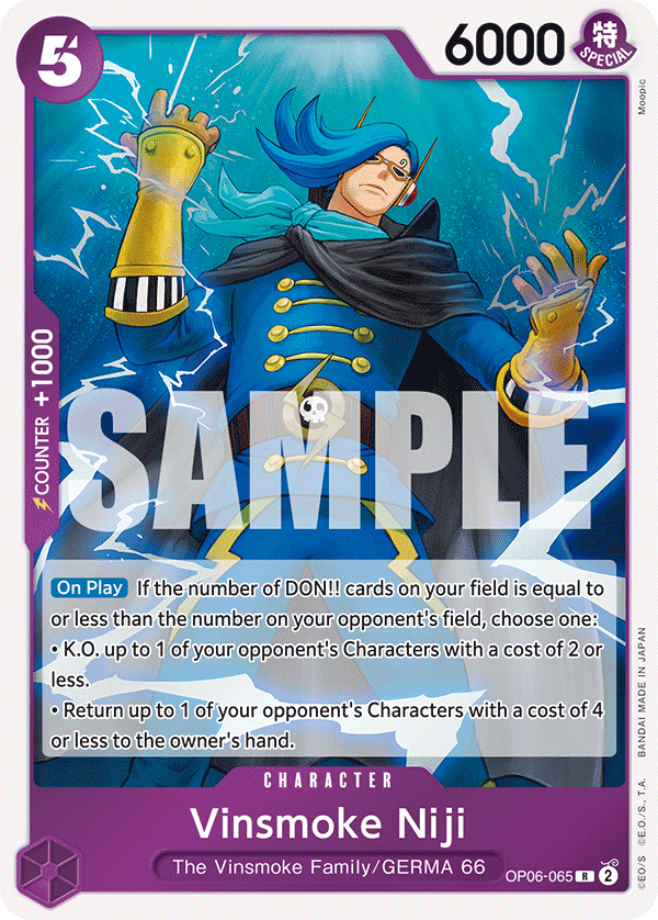 Vinsmoke Niji OP06-065