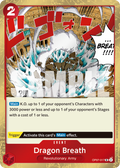 Dragon Breath OP07-017 (Parallel)