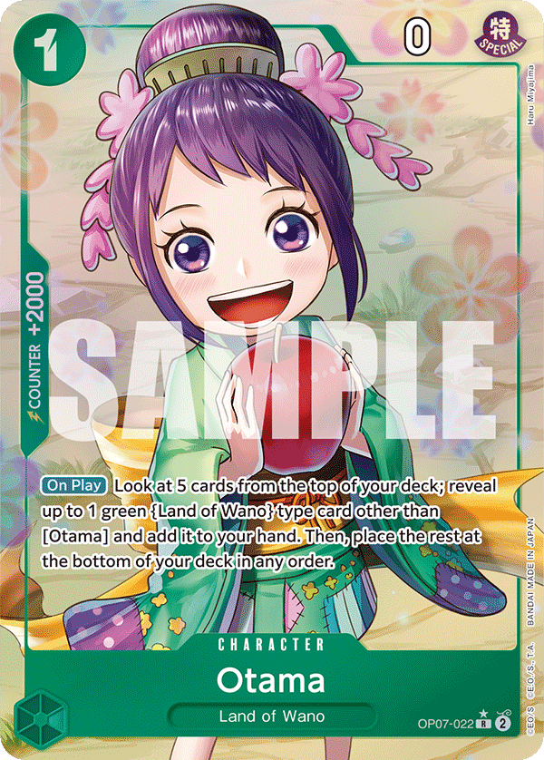 Otama OP07-022 (Parallel)