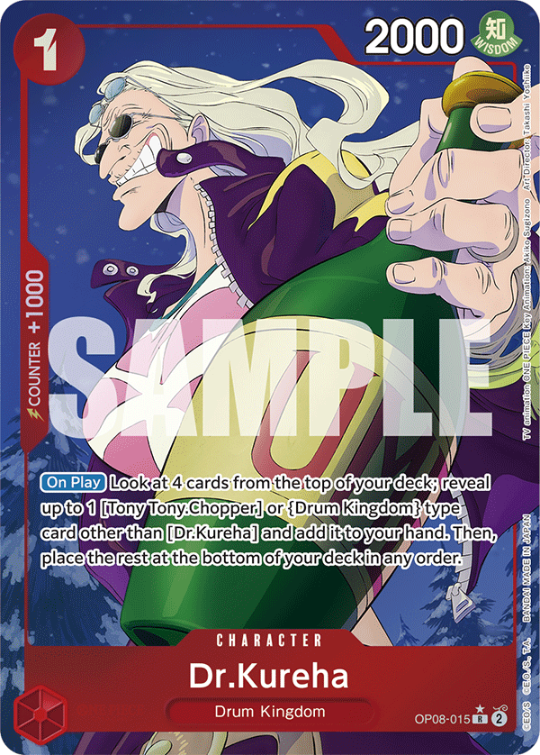 Dr.Kureha OP08-015 (Parallel)