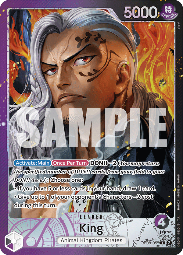 King OP08-057 (Parallel)