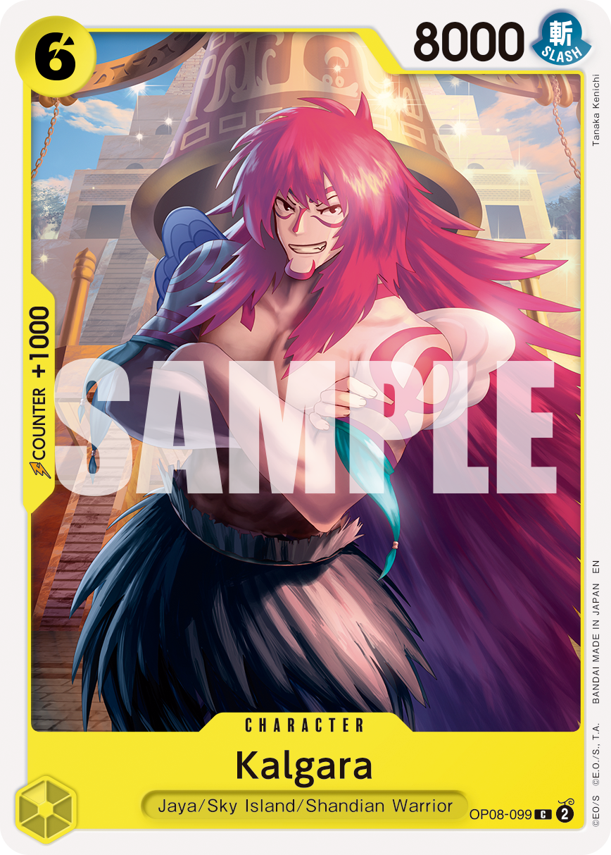 Kalgara OP08-099 (Reprint)