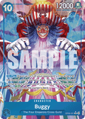 Buggy OP09-051 (Parallel)