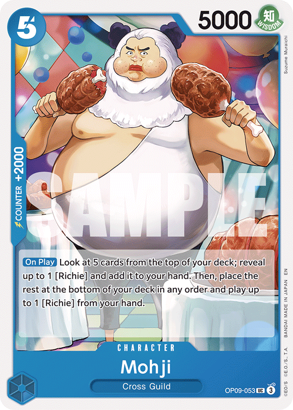 Mohji OP09-053 (Reprint)
