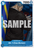 Mr.1 OP09-055 (Reprint)