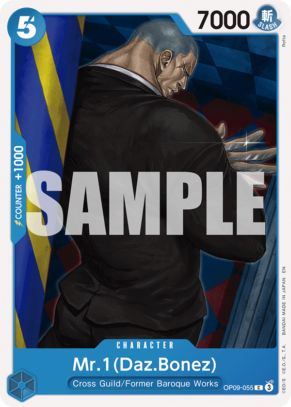 Mr.1 OP09-055 (Reprint)