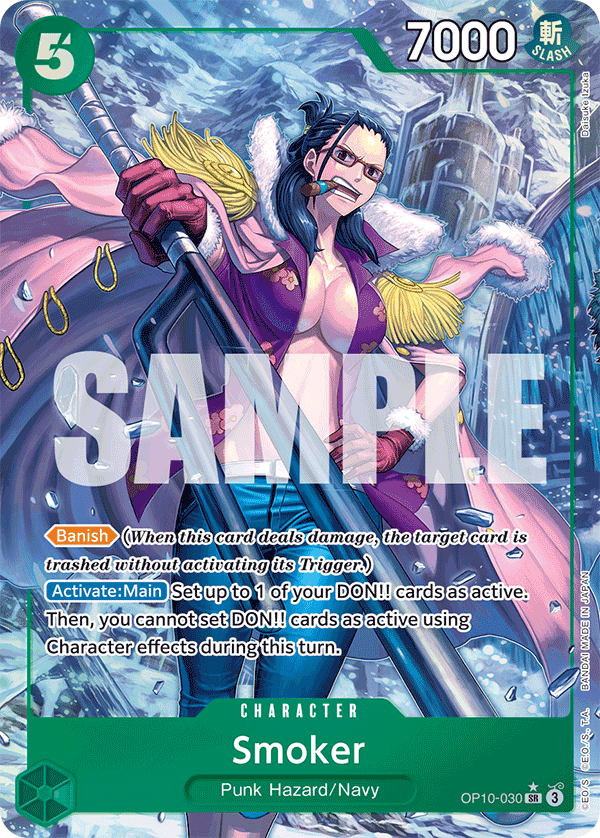 Smoker OP10-030 (Parallel)