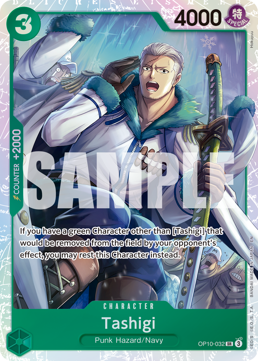 Tashigi OP10-032 (Reprint)