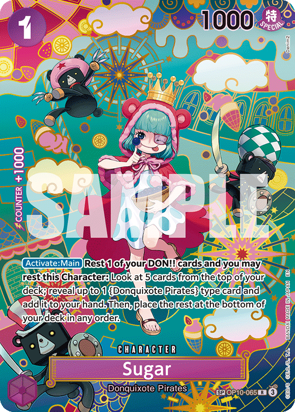 Sugar OP10-065 (SP)