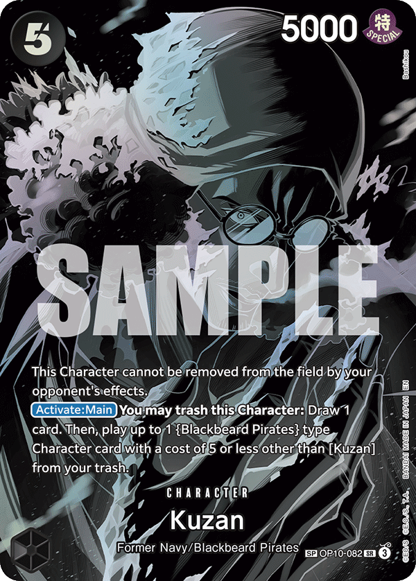 Kuzan OP10-082 (SP)