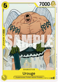 Urouge OP10-101 (Reprint)