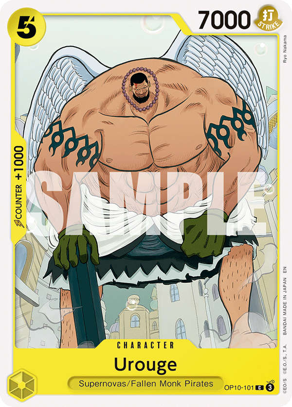 Urouge OP10-101 (Reprint)