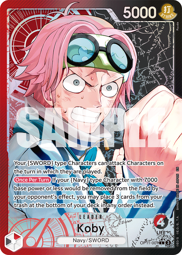 Koby OP11-001 (Parallel)