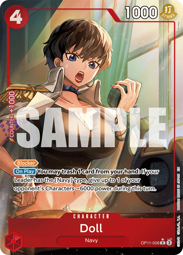 Doll OP11-008 (Parallel)