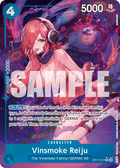 Vinsmoke Reiju OP11-047 (Parallel)