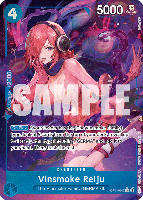 Vinsmoke Reiju OP11-047 (Parallel)