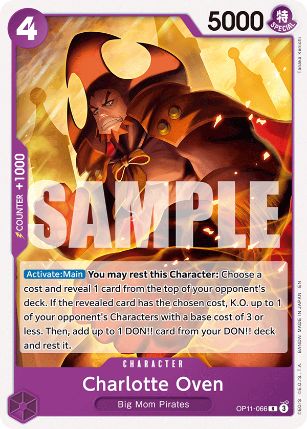 Charlotte Oven OP11-066 (Reprint)