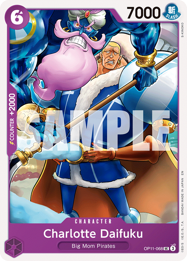 Charlotte Daifuku OP11-068 (Reprint)