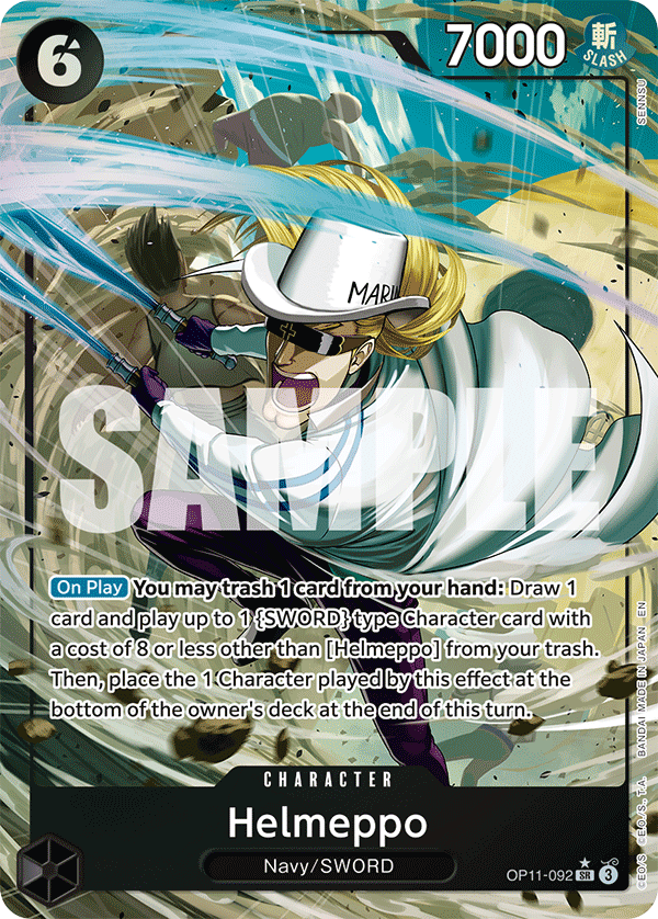 Helmeppo OP11-092 (Parallel)