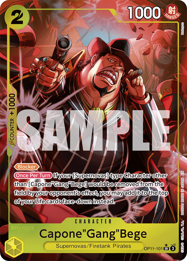 Capone"Gang"Bege OP11-101 (Parallel)