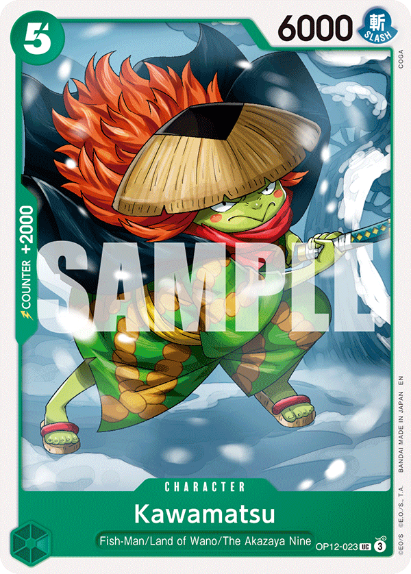 Kawamatsu OP12-023 (Reprint)