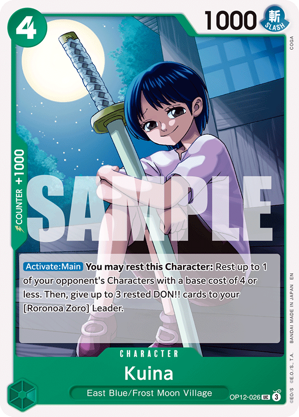 Kuina OP12-026 (Reprint)
