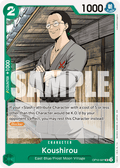 Koushirou OP12-027 (Reprint)