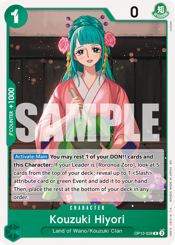 Kouzuki Hiyori OP12-028 (Reprint)