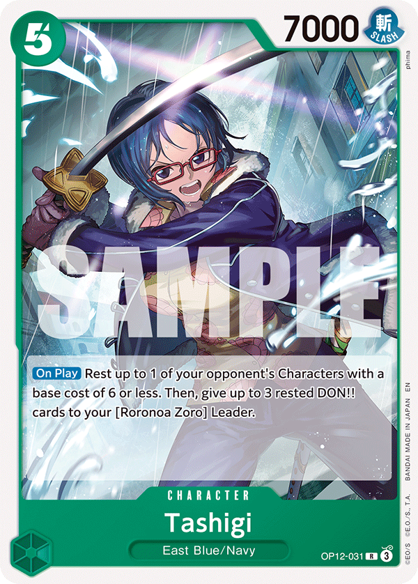 Tashigi OP12-031 (Reprint)