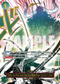 Demon Aura Nine Sword Style Asura Blades Drawn Dead Man's Game OP12-037 (Parallel)