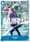Jango OP12-045 (Reprint)