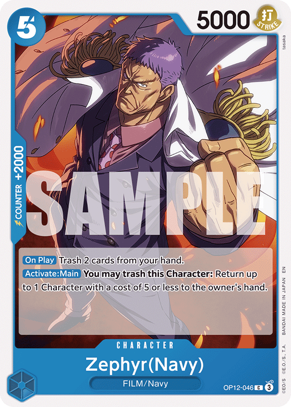 Zephyr OP12-046