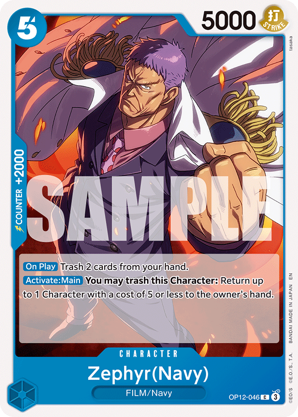 Zephyr OP12-046 (Reprint)
