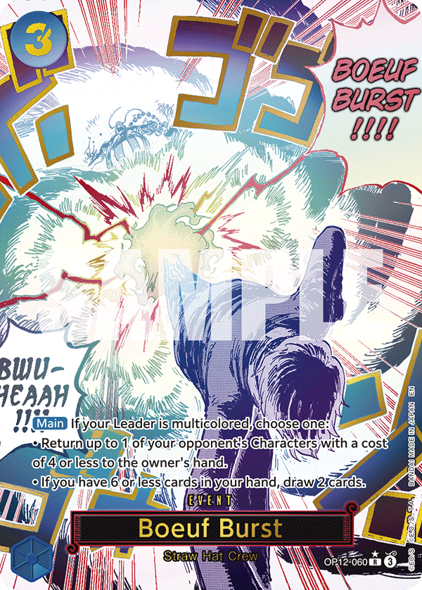 Boeuf Burst OP12-060 (Parallel)