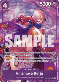 Vinsmoke Reiju OP12-063 (Parallel)