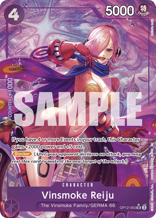 Vinsmoke Reiju OP12-063 (Parallel)