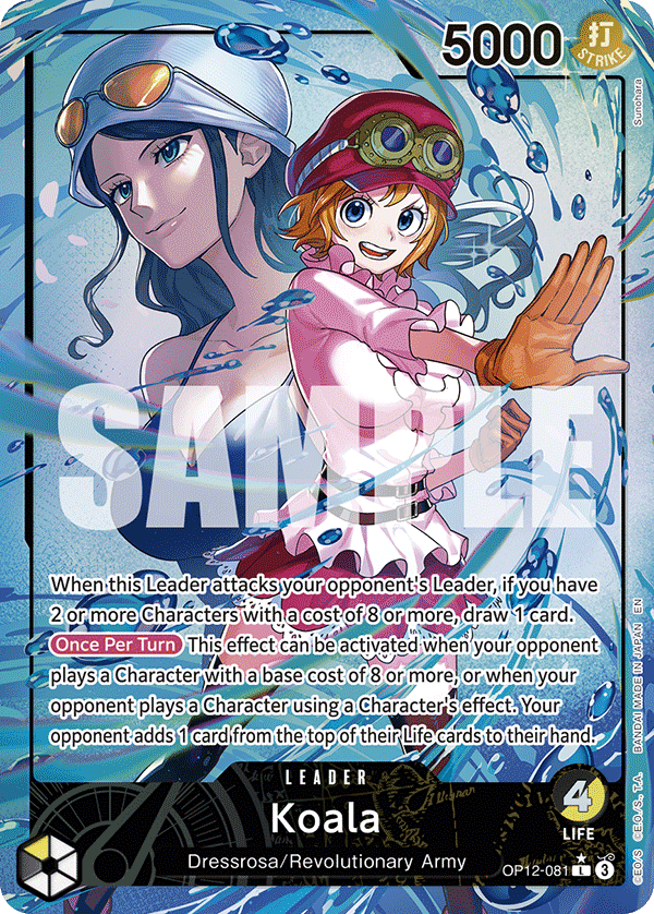 Koala OP12-081 (Parallel)