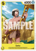 Seto OP12-103