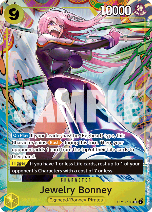 Jewelry Bonney OP13-108 (Parallel)