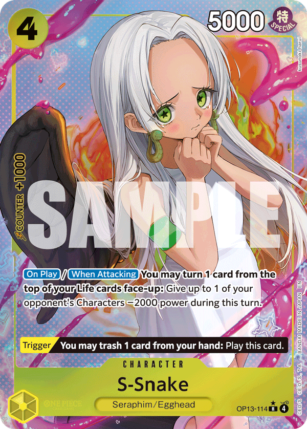S-Snake OP13-114 (Parallel)