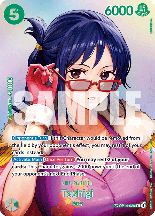 Tashigi OP14-029 (SP)